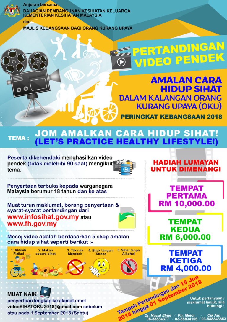 Pertandingan video pendek