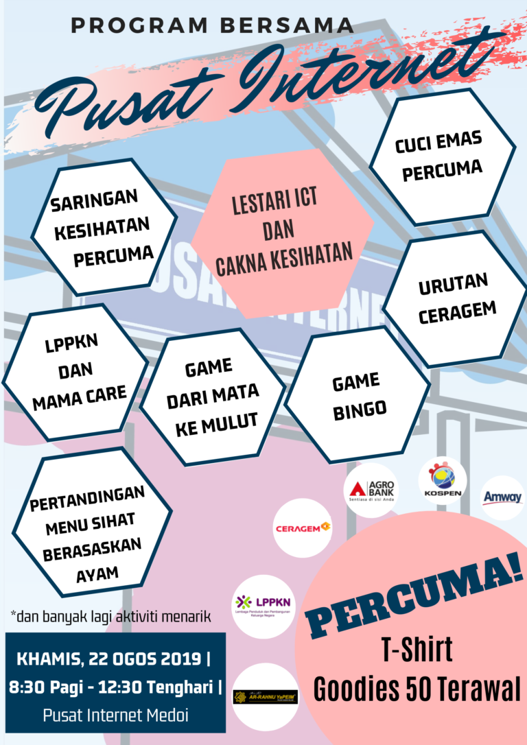 POSTER PROGRAM BERSAMA PUSAT INTERNET
