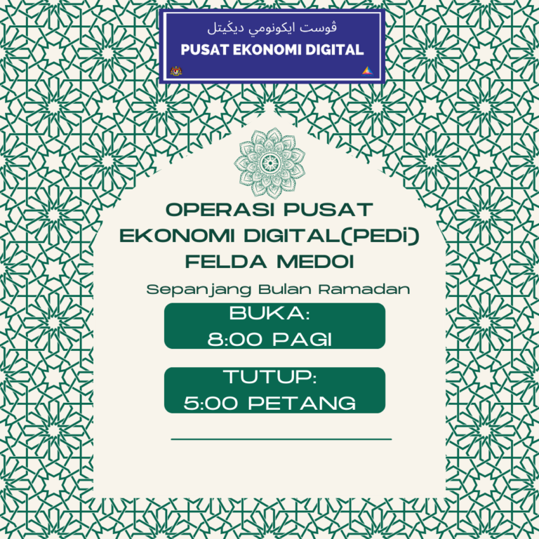 Beige Simple Minimalist Modern Ramadan Iftar 2022 Restaurant Cafe Hotel Operational Hours Instagram Post
